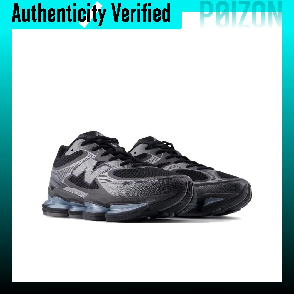 Scarpe casual New Balance NB 2 - New Balance Shoes 9060 recensione e prezzo