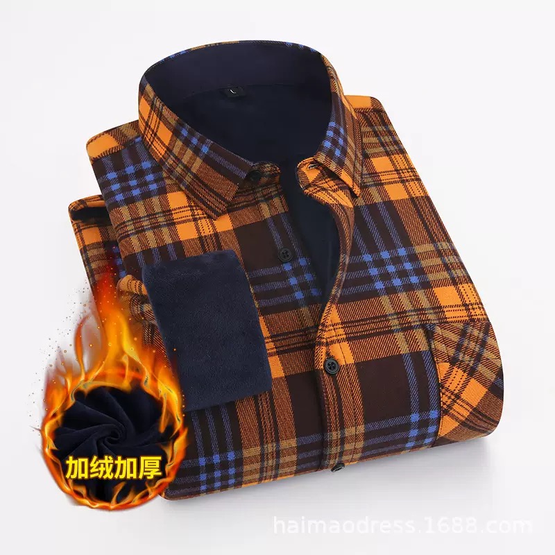 Nuova tendenza della moda inve - Flannel Shirt Lined recensione e prezzo